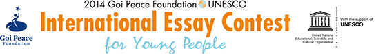 2018 Fully Funded Goi Peace Foundation/UNESCO International Essay Contest