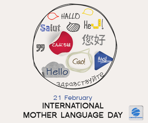 International-Mother-Language-Day